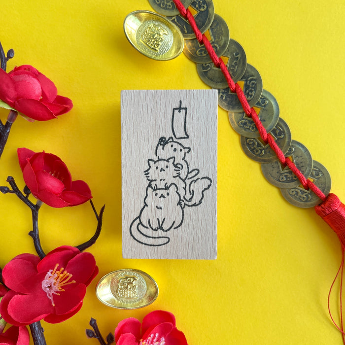 Chinese New Year Cats Rubber Stamp