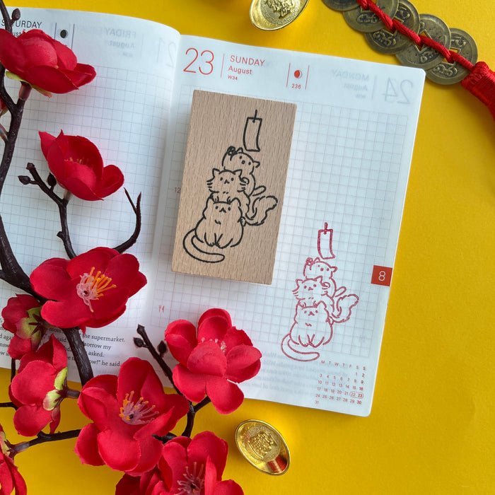 Chinese New Year Cats Rubber Stamp