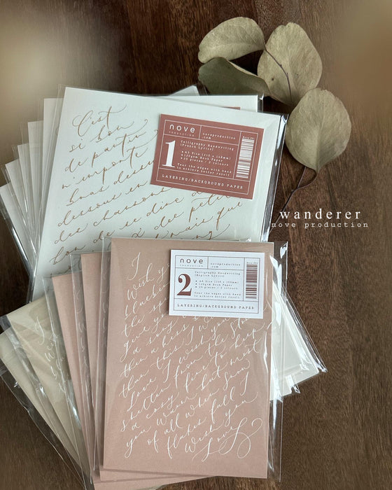 Nove Production - Calligraphy Layering/Background Paper Pack