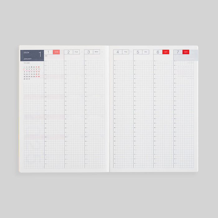 2024 Hobonichi Techo Cousin Book [A5 Size] - Simplified Chinese
