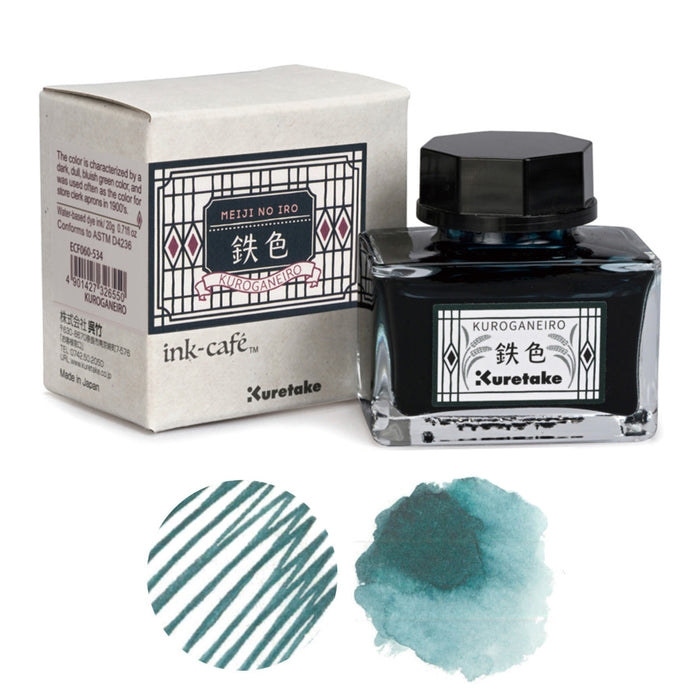 Kuretake ink-café MEIJI NO IRO Ink