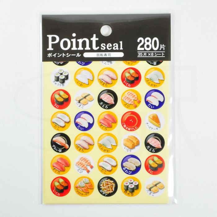 Round Sticker / Sushi