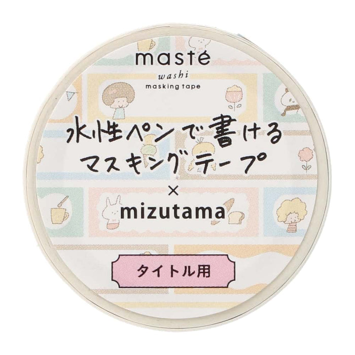 maste x mizutama Perforated Washi Tape // Frame Label