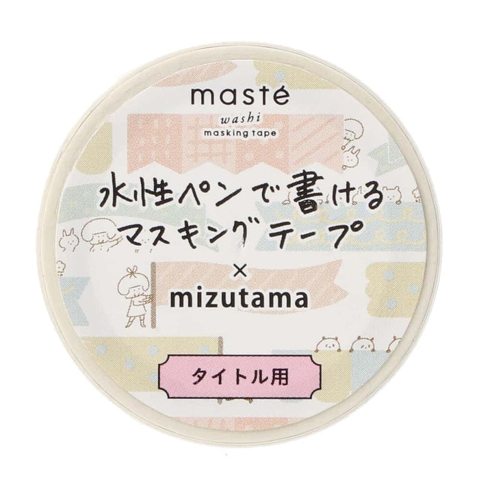maste x mizutama Perforated Washi Tape // Flag Label