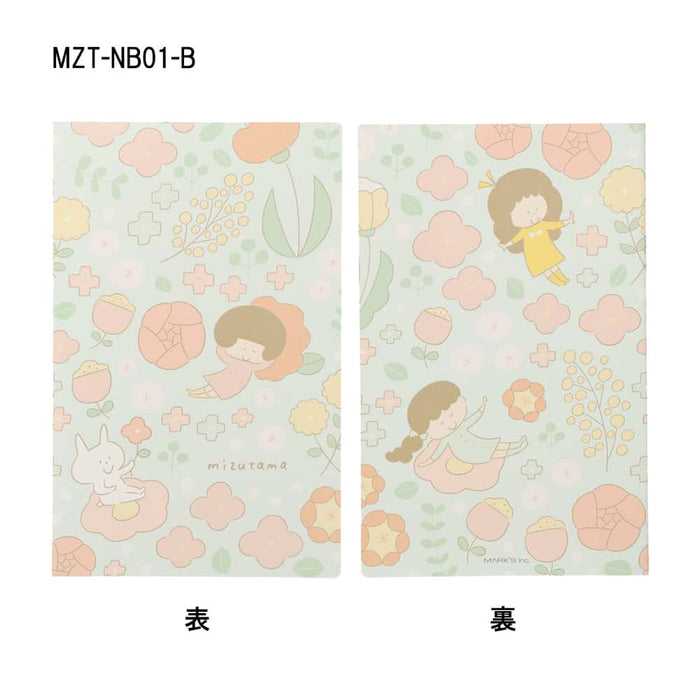 maste x mizutama B6 Light Notebook Set (Dot Grid)