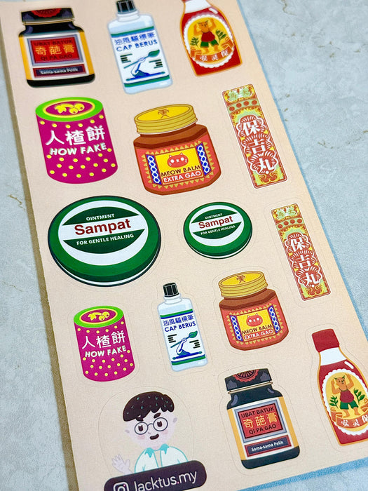 Jacktus Sticker Sheet // Asian Ointments