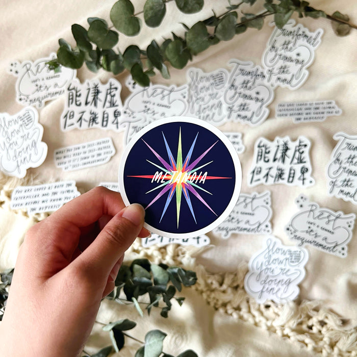 Let There Be: Metanoia // Metanoia Sticker Pack