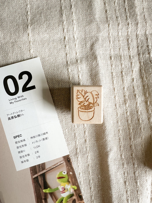 Qiara Rubber Stamp // Monstera