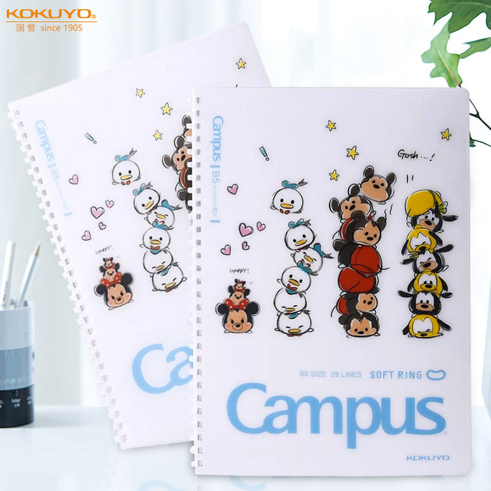 KOKUYO Disney Tsum Tsum B5 Soft Ring Notebook