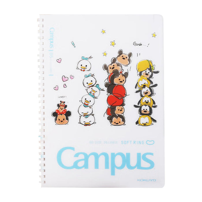 KOKUYO Disney Tsum Tsum B5 Soft Ring Notebook