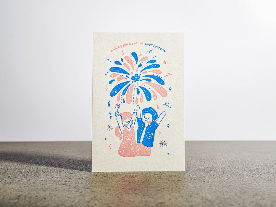 Goods for Good Letterpress Card // Oh Mate Festive Series