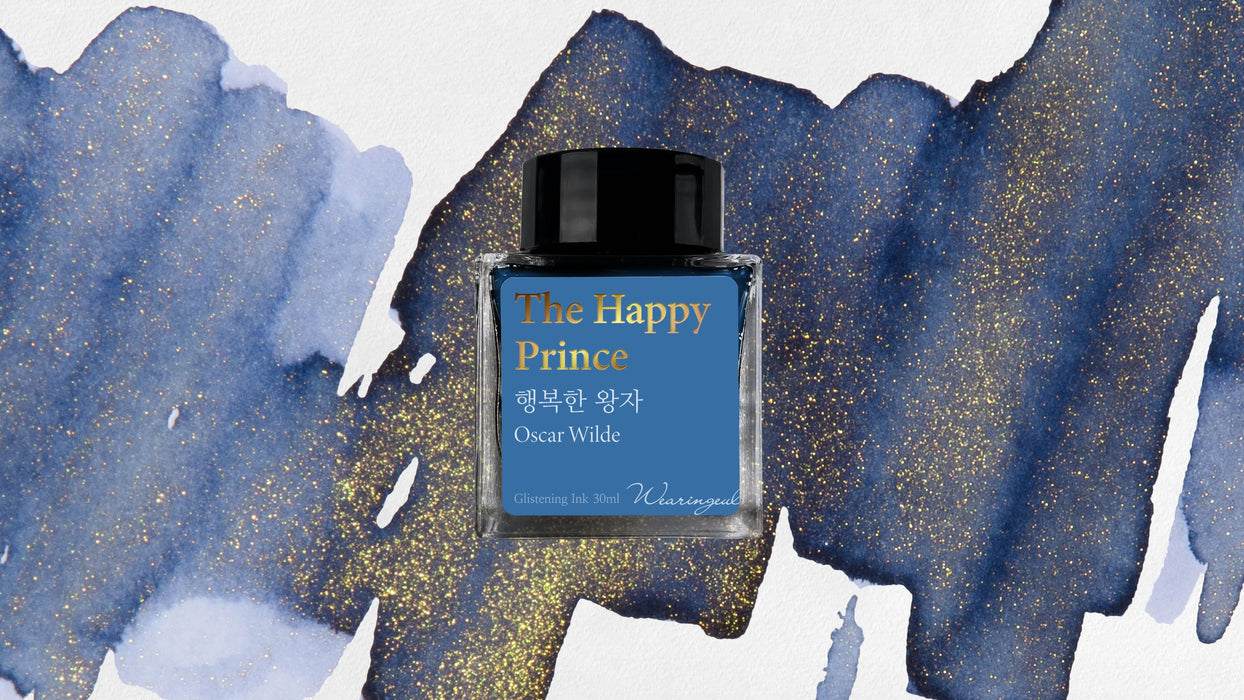 Wearingeul Fountain Pen Ink // Oscar Wilde