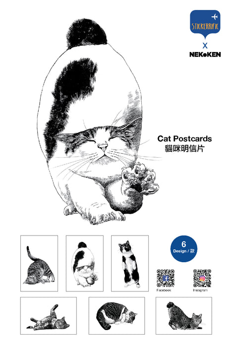 NEKoKEN Postcard // Cats (Set B)