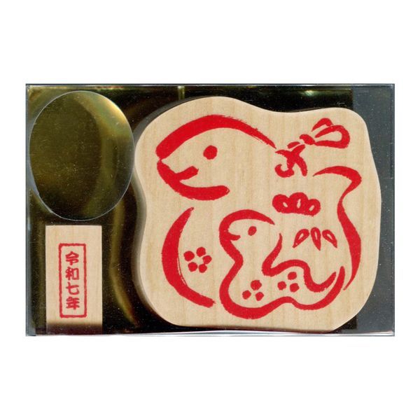 Kodomo No Kao Lunar New Year Rubber Stamp Set (11289001)