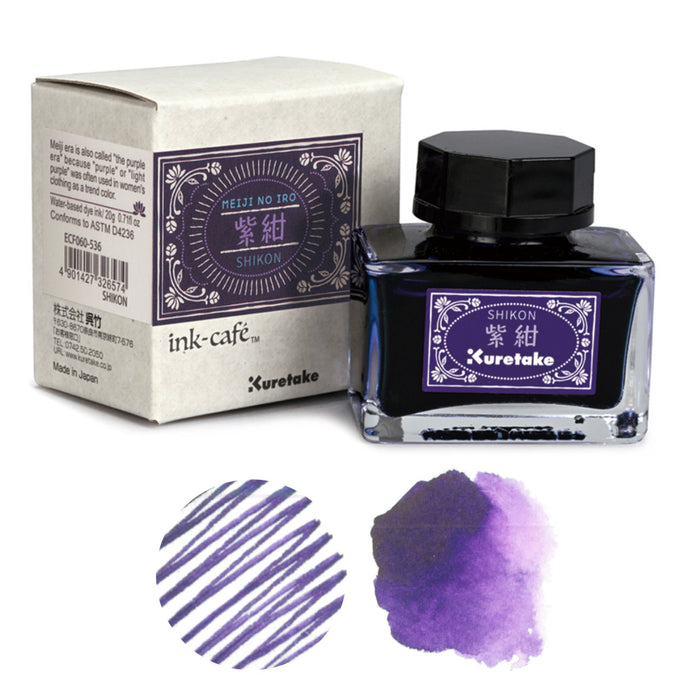 Kuretake ink-café MEIJI NO IRO Ink