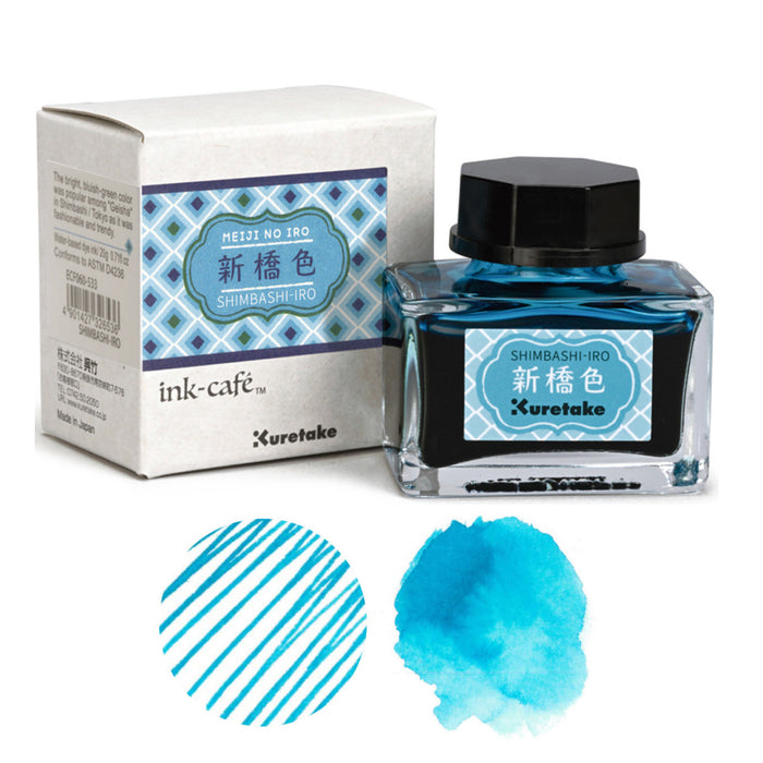 Kuretake ink-café MEIJI NO IRO Ink