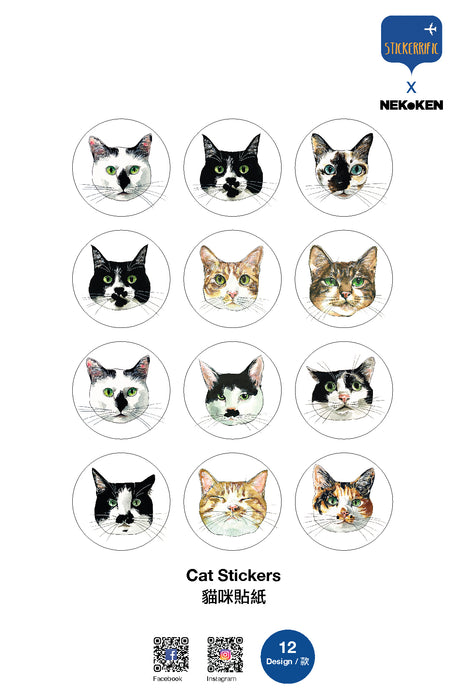 NEKoKEN Sticker Sheet // Cats