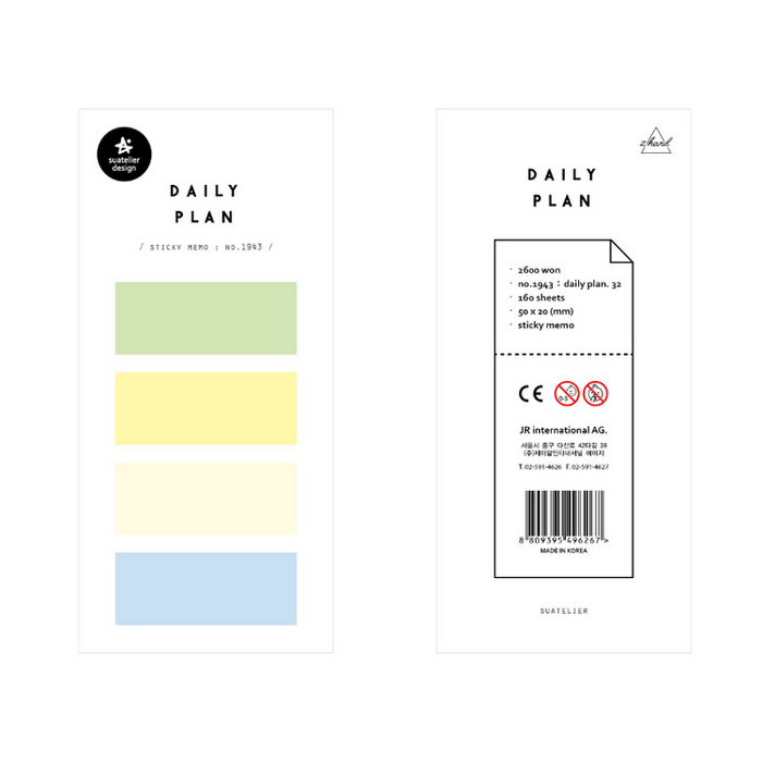 Suatelier Daily Plan 32 Sticky Memo //  Fresh Color Block