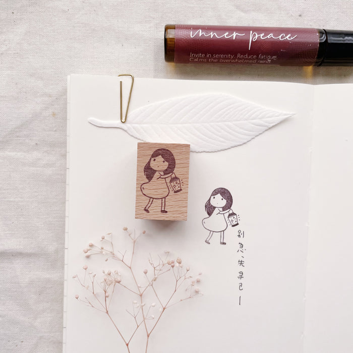 msbulat Rubber Stamp // Take Time to Find You