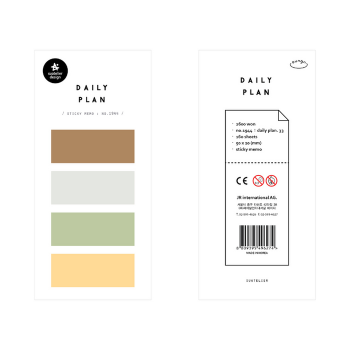 Suatelier Daily Plan 33 Sticky Memo //  Earth Color Block