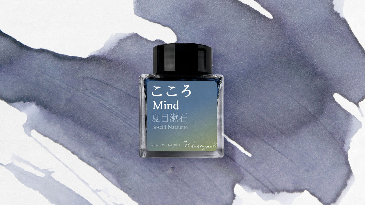 Wearingeul Fountain Pen Ink // Natsume Soseki