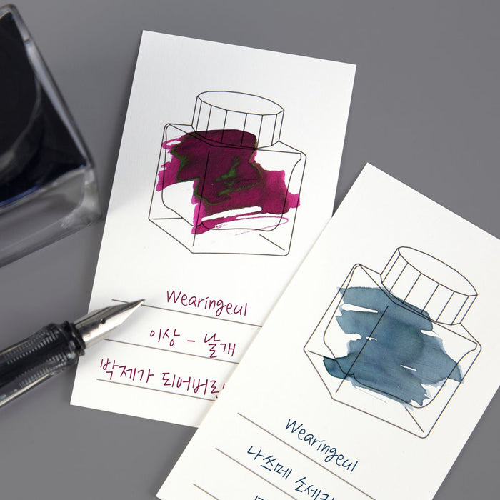 Wearingeul Color Swatch Card // Ink Bottle (Vertical)