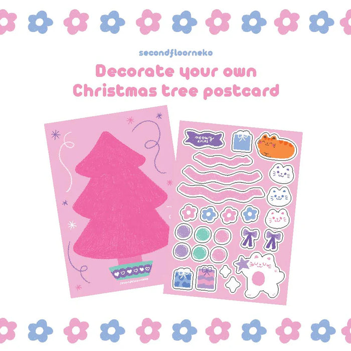 secondfloor.neko Deco Your Own Christmas Tree Postcard