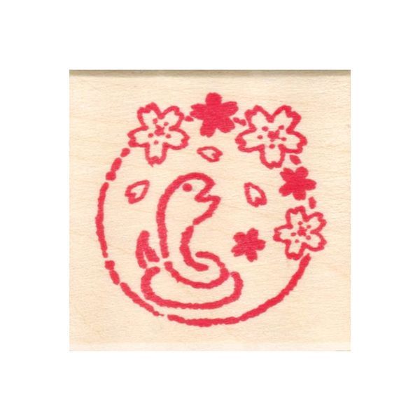 Kodomo No Kao Lunar New Year Rubber Stamp (11286005)