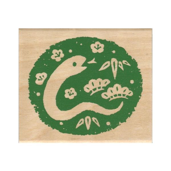 Kodomo No Kao Lunar New Year Rubber Stamp (11287004)