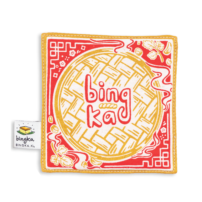 Bingka Coaster Set | Bao