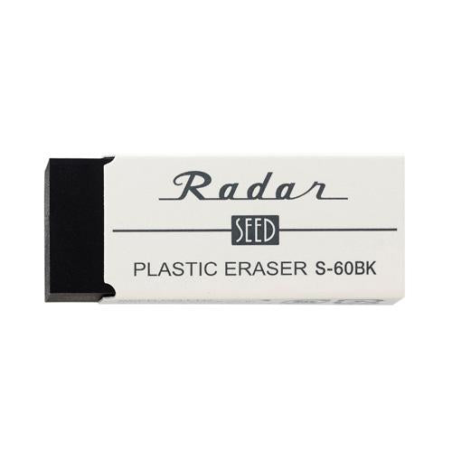 SEED Radar Black Plastic Eraser