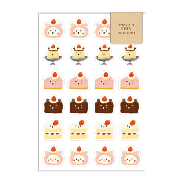 AOYOSHI Food x Animal Sticker Sheet