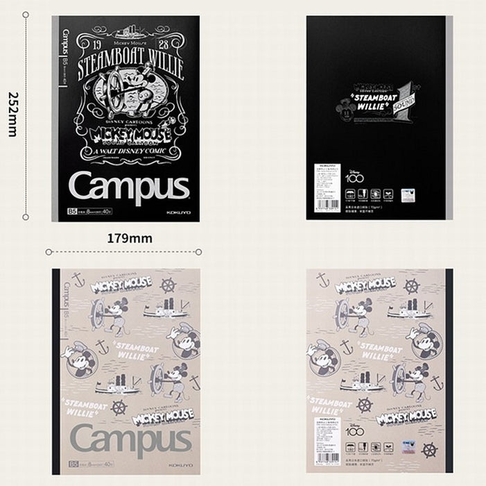 KOKUYO Campus x Disney 100th Anniversary B5 Notebook