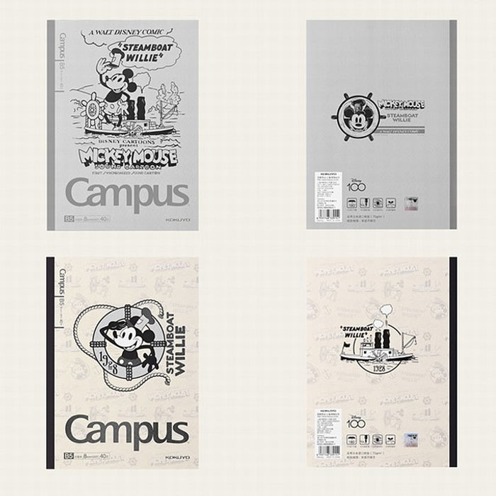 KOKUYO Campus x Disney 100th Anniversary B5 Notebook