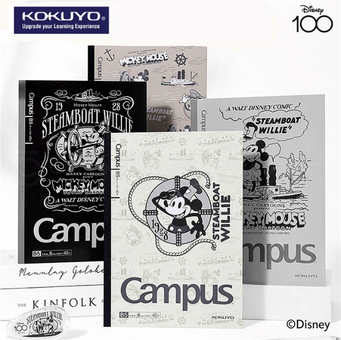 KOKUYO Campus x Disney 100th Anniversary B5 Notebook