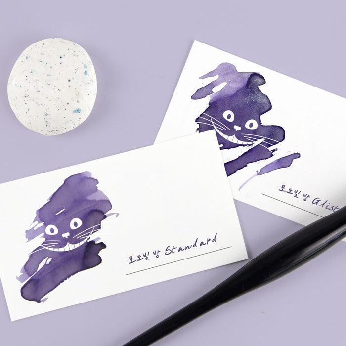 Wearingeul Color Swatch Card // Smile Cat