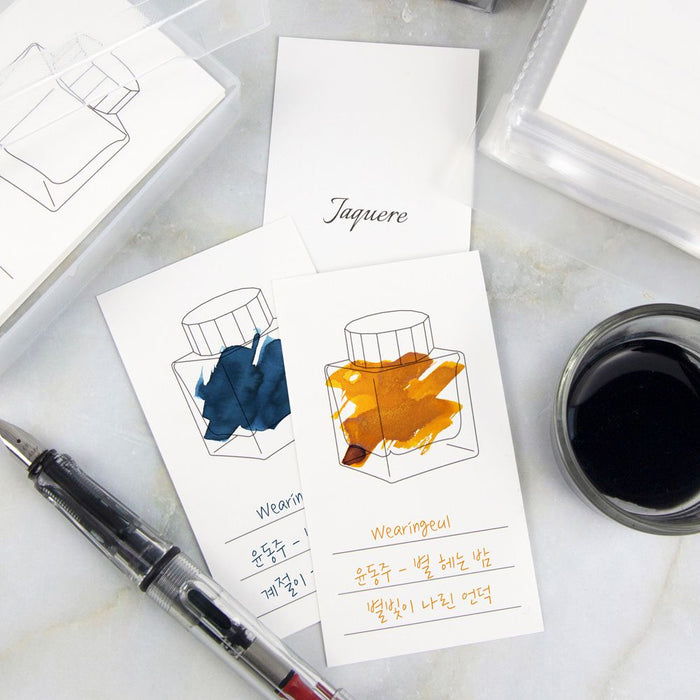 Wearingeul Color Swatch Card // Ink Bottle (Vertical)