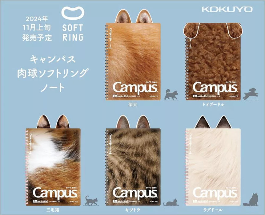 【Limited Edition] KOKUYO Campus Paws A5 Soft Ring Notebook