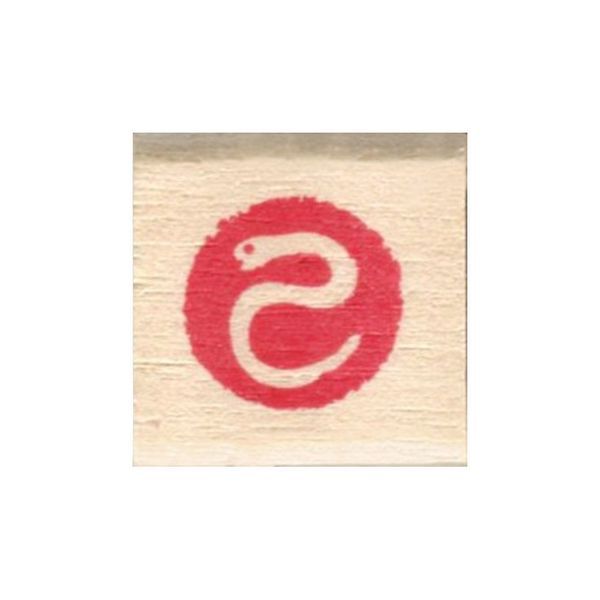 Kodomo No Kao Lunar New Year Mini Rubber Stamp (11021083)