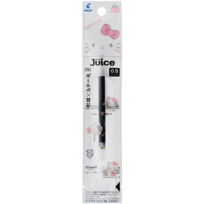 [Limited Edition] Pilot Juice 0.5mm Gel Pen // Sanrio