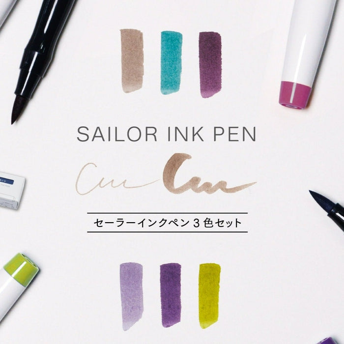 [LIMITED] Sailor Ink Studio Twin Head Brush Pen Set Vol.2