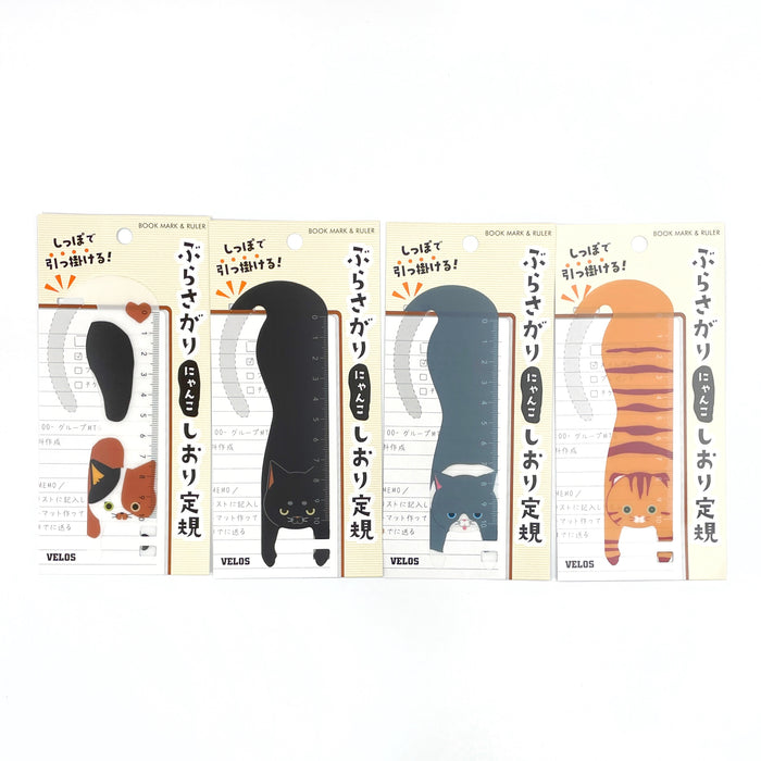 Hanging Cat Bookmark Ruler