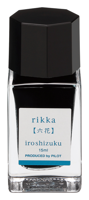 Pilot Iroshizuku Fountain Pen Ink // 15ml