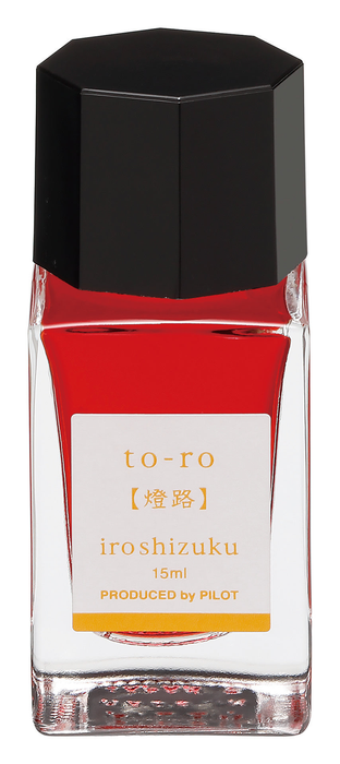 Pilot Iroshizuku Fountain Pen Ink // 15ml