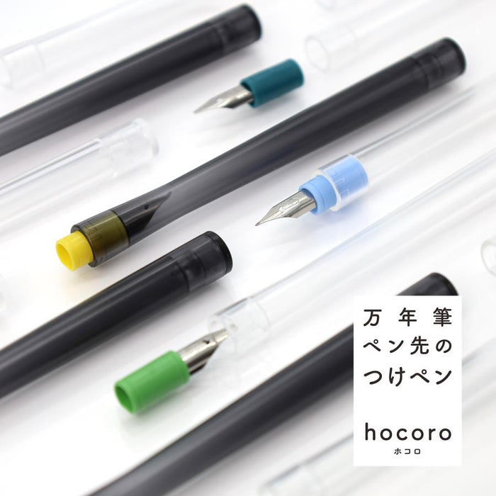 Holder for Sailor Hocoro Dip Pen