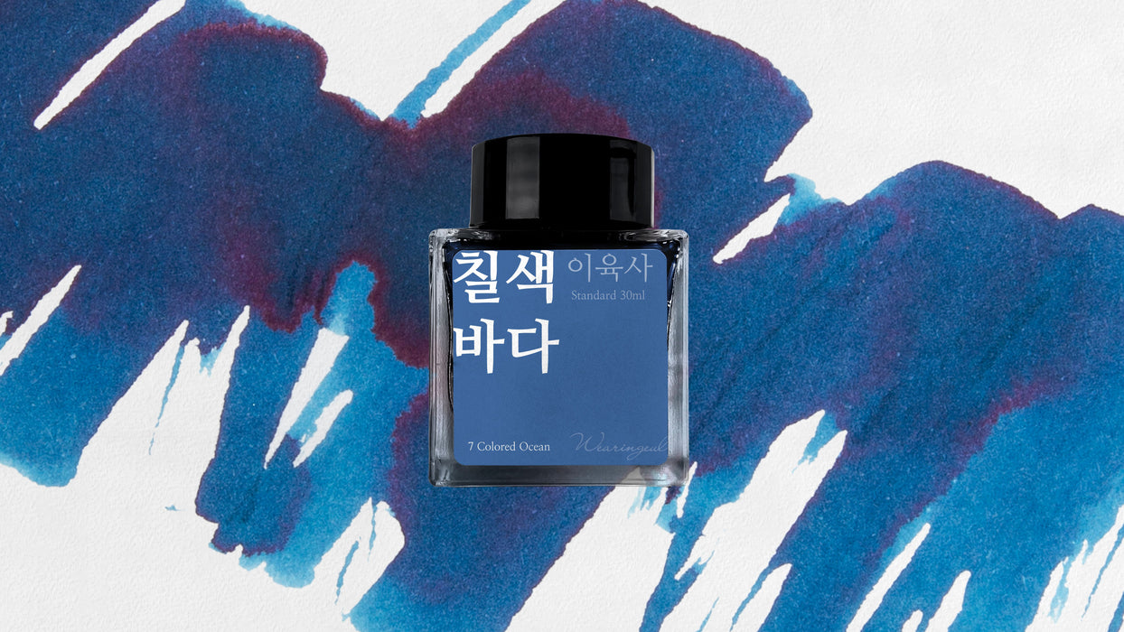 Wearingeul Fountain Pen Ink // Lee Yuk Sa