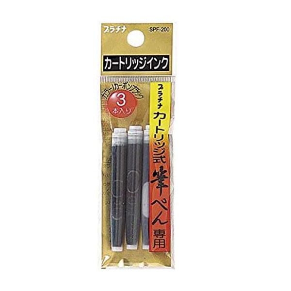 PLATINUM Black Ink Cartridges (Waterproof)