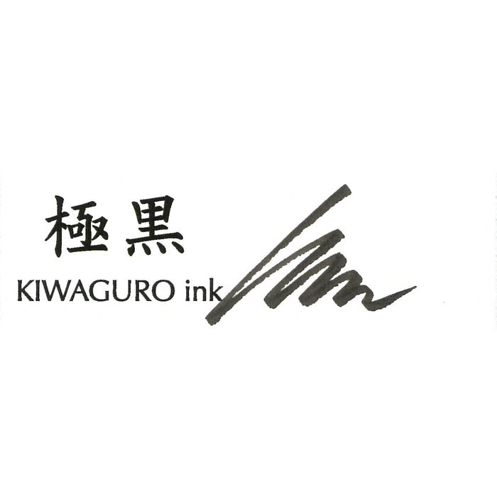Sailor Kiwaguro Nano Black Ink // Cartridges
