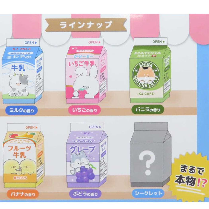 KAMIO Milk Carton Eraser