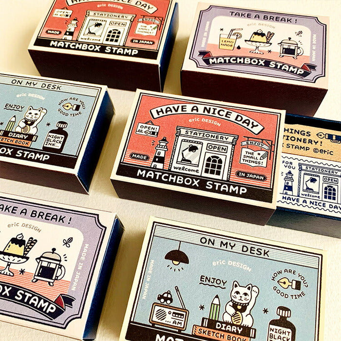 eric small things - Matchbox Stamp Set